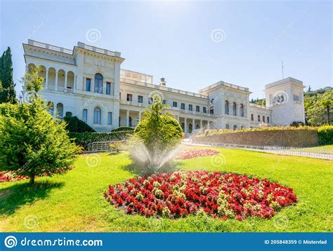 Livadia Palace And Gardens Near Yalta Crimea Stock Image Image Of