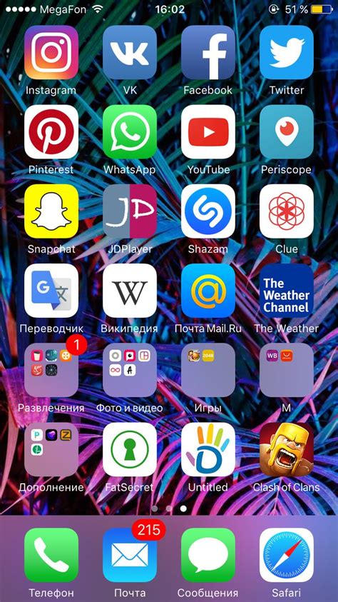 33 Best Iphone Home Screen Layout Images On Pinterest Homescreen App And Apps