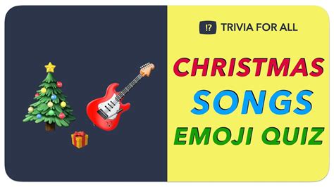 Christmas Songs Quiz Guess Christmas Songs And Carols From Emoji Youtube
