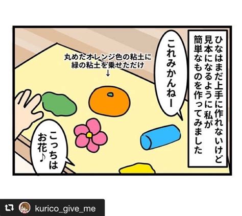 Hatsune miku and kagamine rinkaito (commentary). ライブドアインフルエンサー NEWS - ライブドアブログ