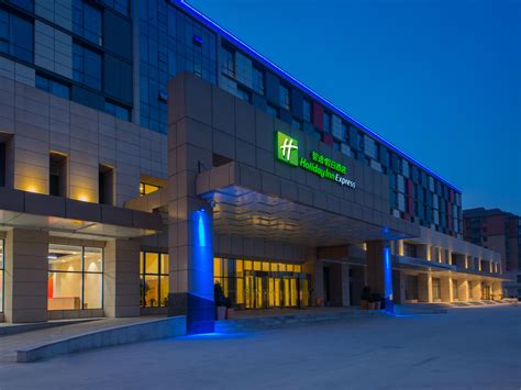 Thank you for choosing the holiday inn express dublin airport, we are preparing for your arrival, and looking forward to welcoming you soon. Holiday Inn Express Zhengzhou Airport Hotel by IHG