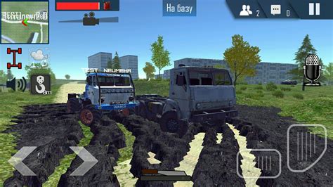 Offroad Simulator Online 8x8 And 4x4 Off Road Rally For Android Apk