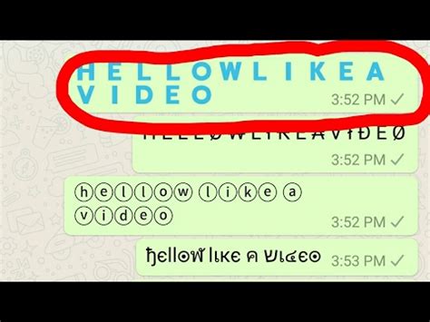 Statuses, quotes, improvement posts in arabic. Whatsapp new Update 2017 March || Whatsapp Stylish Fonts ...