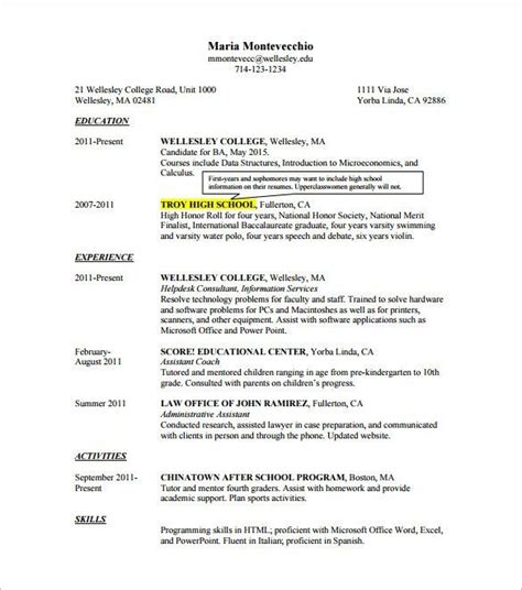 Resume Format Undergraduate , #ResumeFormat | College ...