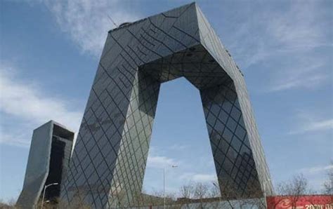 Modern Architecture In Beijing Beijing Travel Guide