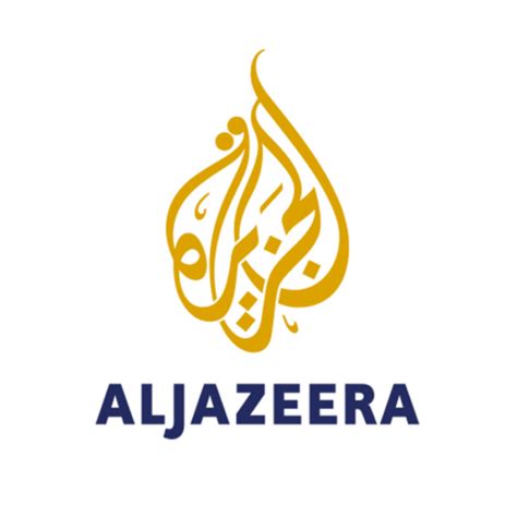 Al Jazeera Licencie Des Dizaines Demployés Réalités Magazine