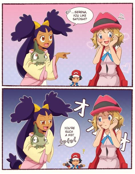 Iris And Serena By Dadonyordel Pokemon Pokemon