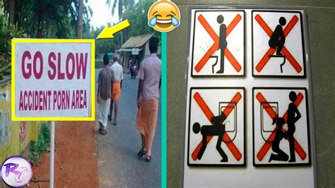 Most Hilarious Street Signs Youtube