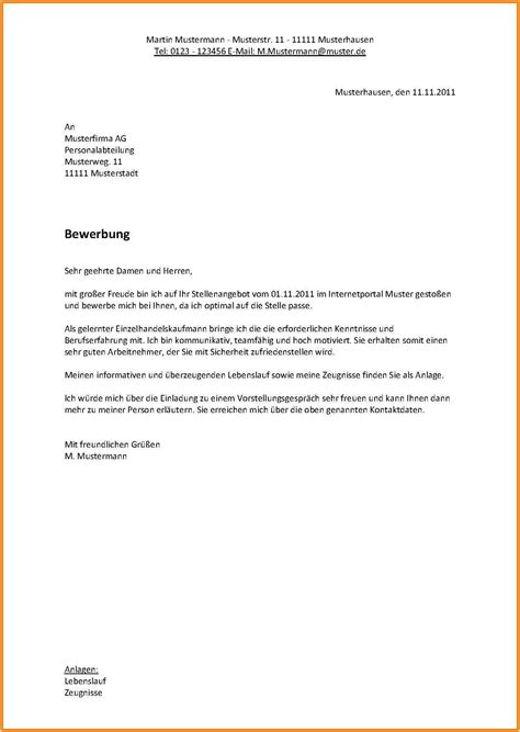 Das bewerbungsmuster wurde im rahmen unseres bewerbungstrainings erstellt und. Bewerbung Fsj Kindergarten Vorlage