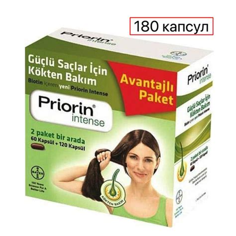 Витамины Bayer Priorin для волос капсулы 180 шт купить с