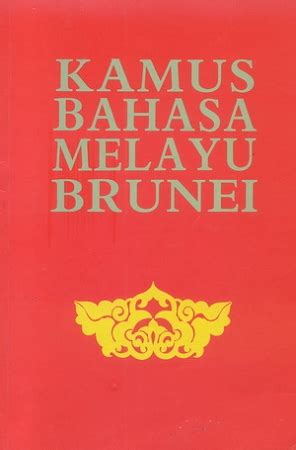 English offline moden kepada kamus melayu dengan periksa ejaan! Kamus Bahasa Melayu Brunei