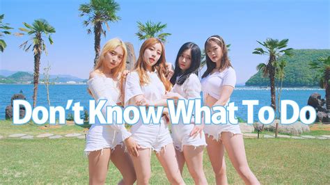 Ab Blackpink Dont Know What To Do 커버댄스 Dance Cover Youtube