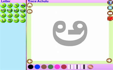 The complete course for beginners by tej k bhatia colloquial chinese: Amazon.com: Trace Kannada Alphabets Kids Activity ...