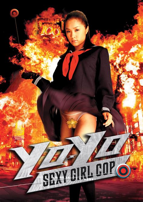 Yo Yo Sexy Girl Cop 2006 Posters — The Movie Database Tmdb