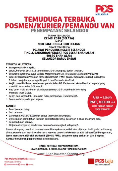 Memandu lori 40 kaki bersendi cepat corporation sdn bhd (ccsb) was incorporated on 26th october 1983. Jawatan Kosong Pemandu Lori Lesen D - Kosong Kerji