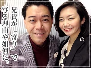 Manage your video collection and share your thoughts. 梅村みずほの経歴や学歴は？結婚した夫や子供の画像!長谷川 ...