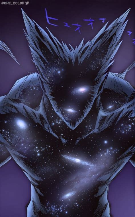 Cosmic Garou Vs Imperfect Cell Battles Comic Vine