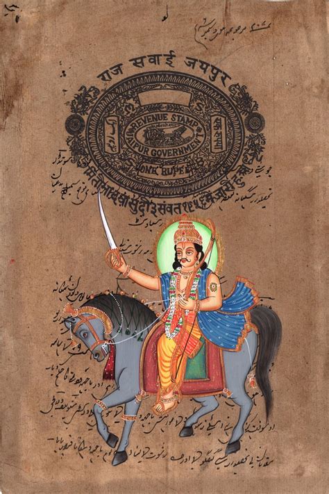 Kalki Painting Handmade Tenth Vishnu Avatar Indian Hindu Deity Stamp