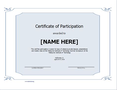 certificate  participation template  word document hub