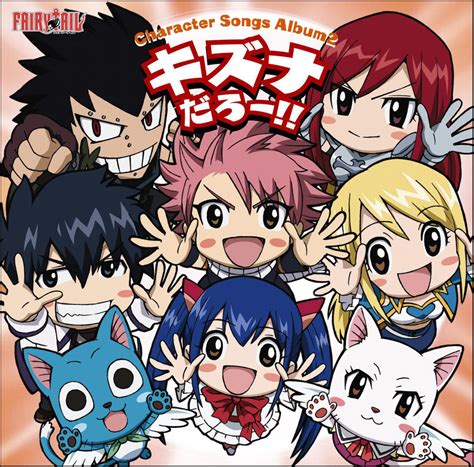 Fairy Tail Chibi By Fairytailstory On Deviantart