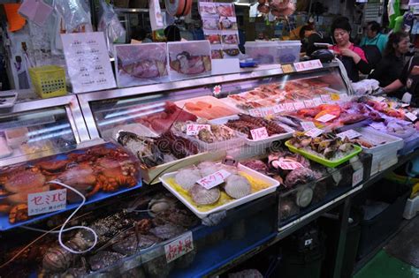 Japanese Fish Market Editorial Stock Photo Image Of Fish 95935148