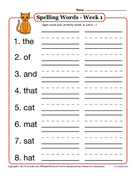 Printable 1st Grade Spelling Words
