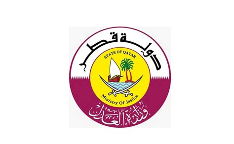 تستعد قطر، في شهر ديسمبر المقبل، لاستضافة بطولة كأس العرب للمنتخبات تحت رعاية الاتحاد الدولي لكرة القدم، بعد توقف استمر لأكثر من تسع سنوات، منذ أن حقق المنتخب. قطر والعراق يوقعان مذكرة تفاهم للتعاون القانوني