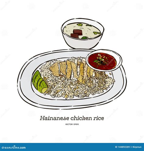Hainan Chicken Rice, Hand Draw Sketch Vector Stock Vector