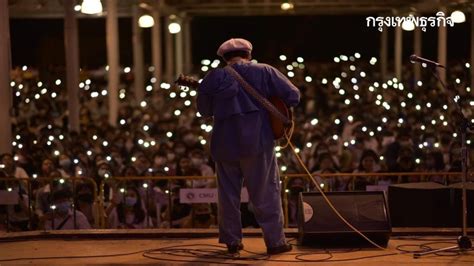 ชุมนุม แอมมี่ the bottom blues แอมมี่ ไชยอมร แก้ววิบูลย์พันธุ์ จับแอมมี่ จับแอมมี่ the bottom blues รพ.ตำรวจ เรือนจำพิเศษกรุงเทพ โรงพยาบาลตำรวจ 'แอมมี่ The Bottom Blues' ถูกยกเลิกคอนเสิร์ต เหตุผู้ใหญ่ไม่สบายใจ