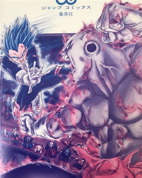 ¿¡viene este nuevo enemigo desde el sexto universo!? Dragon Ball Super manga : Les illustrations, ajouts et ...