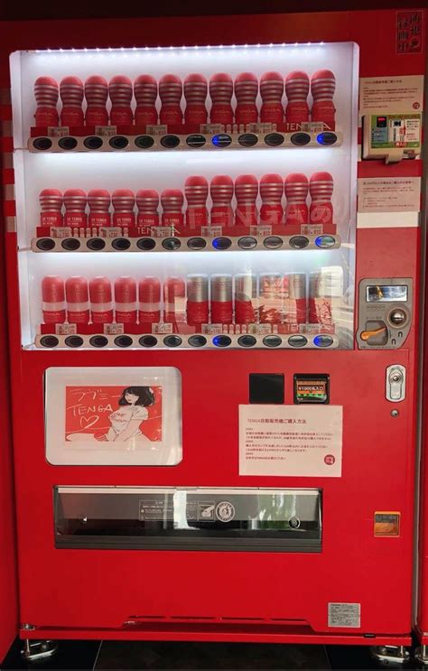 tenga unveils world s first masturbatory aid vending machines in japan【photos】 soranews24