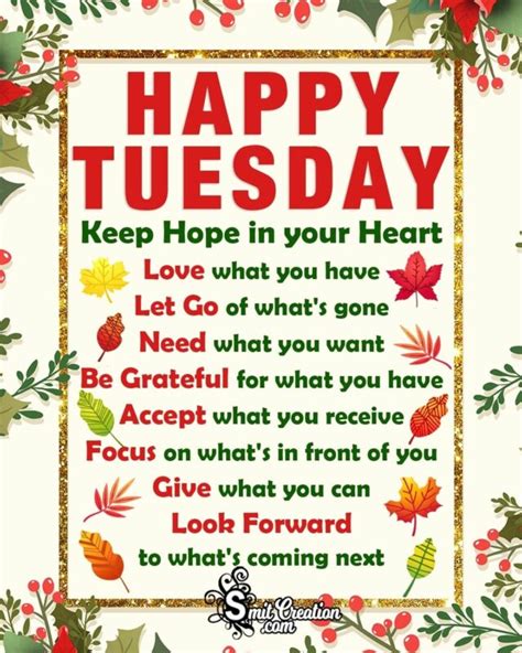 Happy Tuesday Quotes And Images Cathey Shull