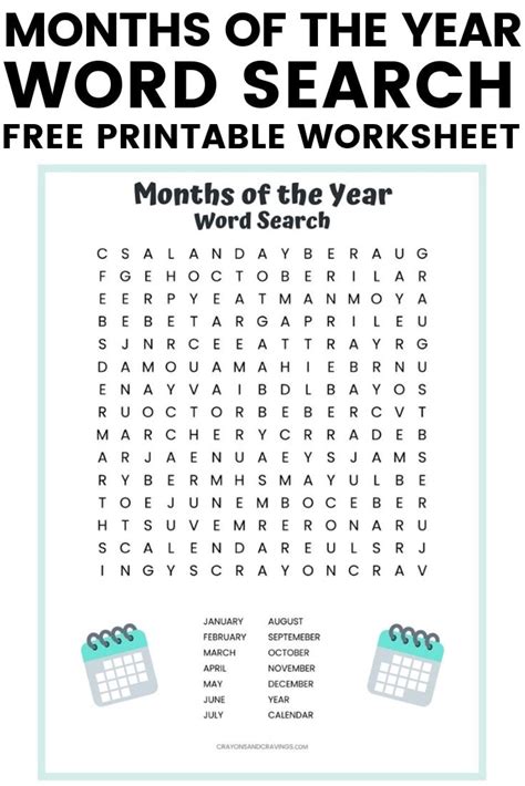 A Free Printable Months Of The Year Word Search Puzzle Worksheet This