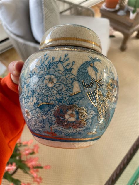 Chinese Porcelain Ginger Jar Appraisal