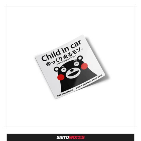 Kumamon Bear Child In Car Jdm Sticker Saitoworks