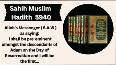 Sahih Muslim Hadith 917 And 5940 Hadith English Translation Youtube