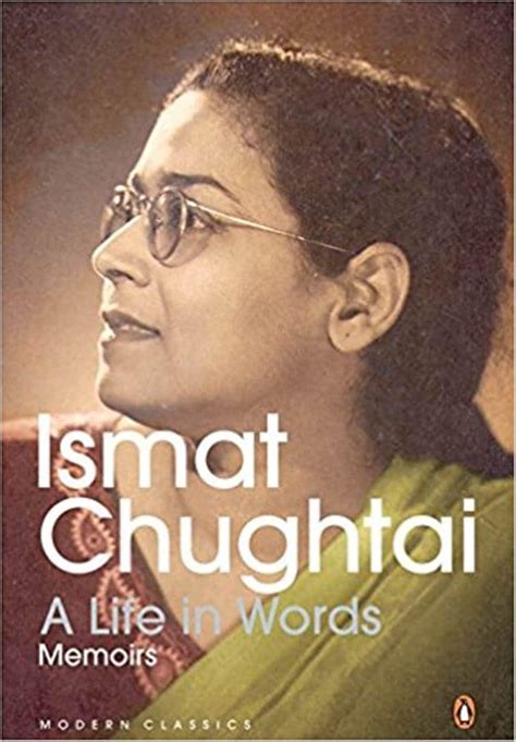 Ismat Chughtai Birth Anniversary When The Author Considered