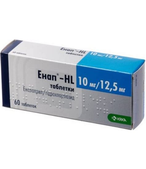 National petroleum company) is a state owned company in chile, based in las condes. Pills Enap-H buy online
