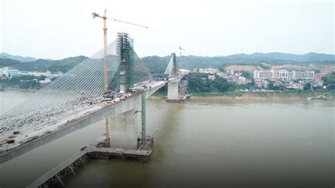 The Extradosed Cable Stayed Bridge With The Largest Span In Asia Was