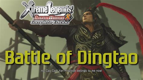 Walmart.com has been visited by 1m+ users in the past month Dynasty Warriors 8 Xtreme Legends | Battle of Dingtao (Lu Bu Hypothetica... | Dynasty warriors ...