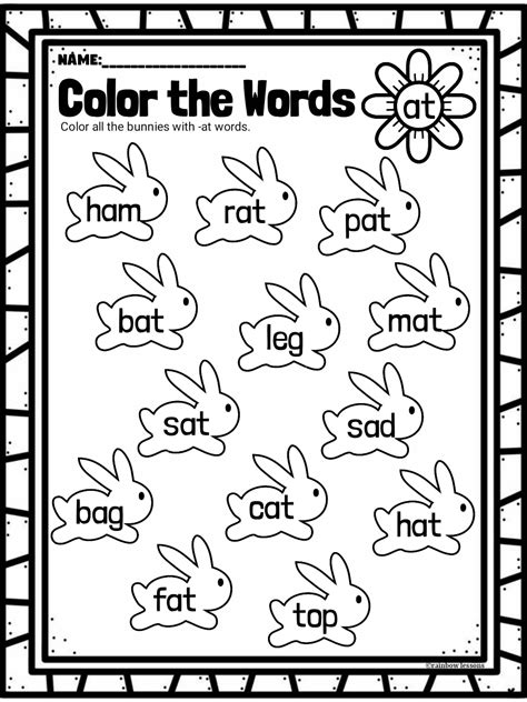 Spring Literacy Worksheets Phonics Worksheets Made By Teachers
