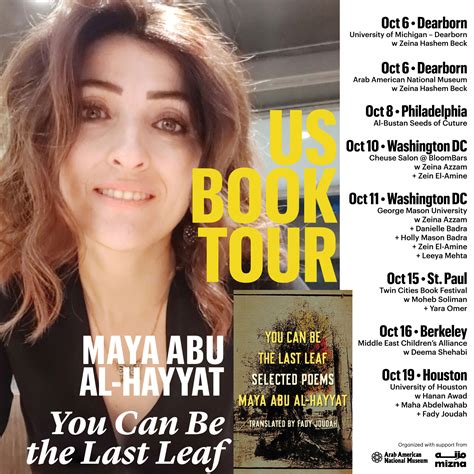 Maya Abul Al Hayyat Us Book Tour Mizna