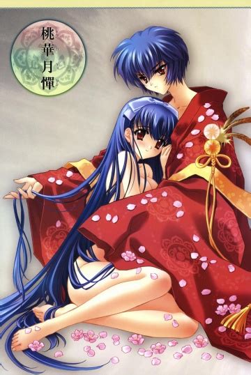 Faceless moon ) es el título de lanzamiento estadounidense de no surface moon the animation ; Touka Gettan - My Anime Shelf