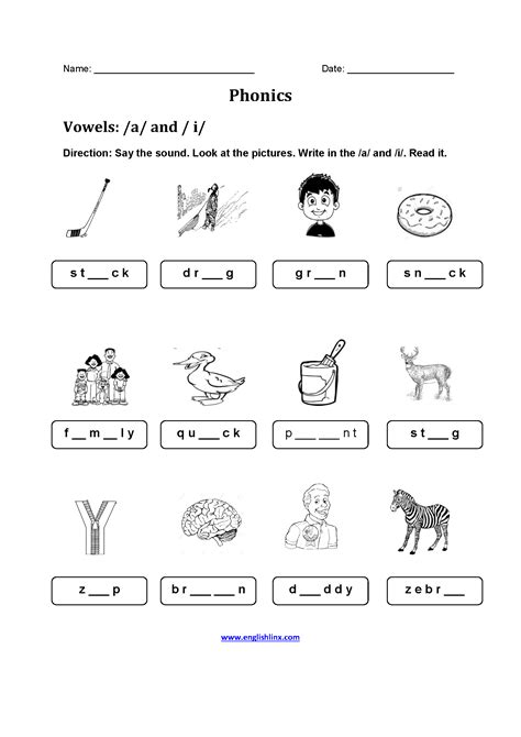 2nd Grade Phonics Worksheet Preschool Printable Sheet