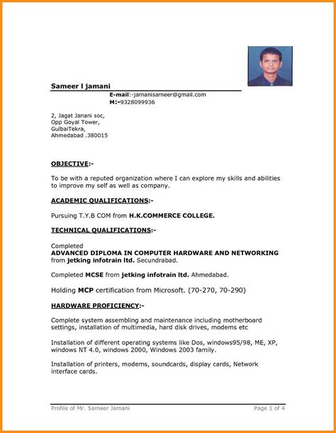 New 2 page sample resume formats for freshers in ms word format added for the year here we've attached 5 sample resumes in ms word format for you. Blank Resume Format For Freshers Pdf - Best Resume ...