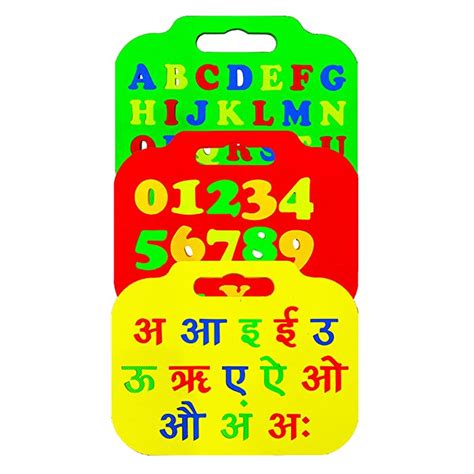Buy Tefarah Decor Combo Of 26 English Capital Alphabets Tray Hindi