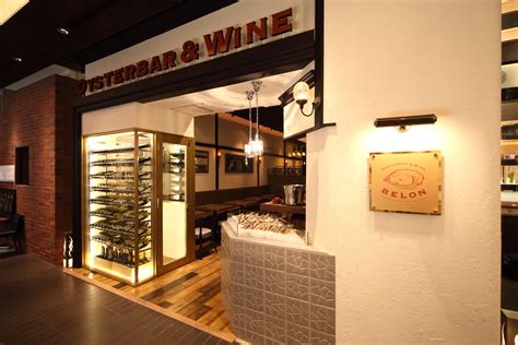 銀座店オープン1週間！！写真アップ！！ | ブロン オイスター ...
