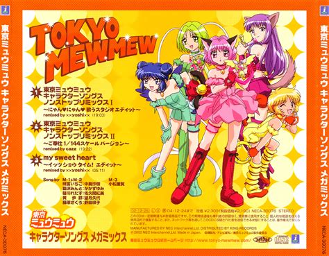 Here Is A Download For The Tokyo Mew Mew Character Yagami Central
