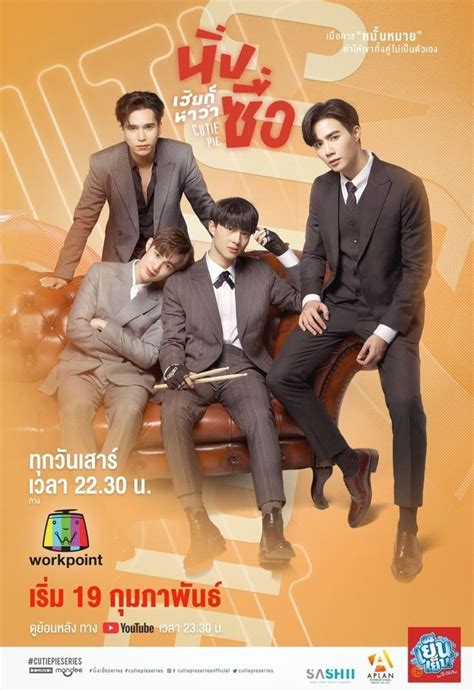 Top 5 Hottest And Most Intense Thai Bl Dramas