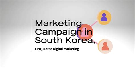 How To Create A Successful Digital Marketing Campaign In South Korea